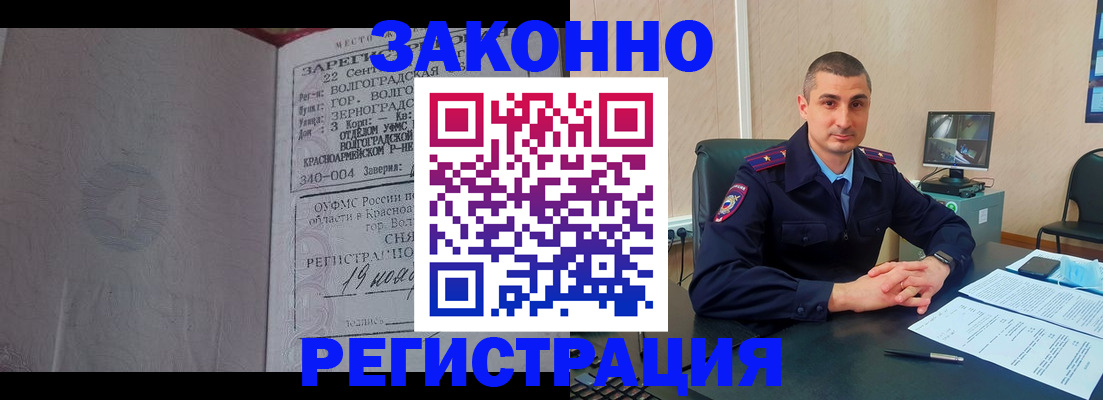 форма 3 в Острове